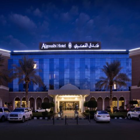 Al-Qusaibi-Hotel