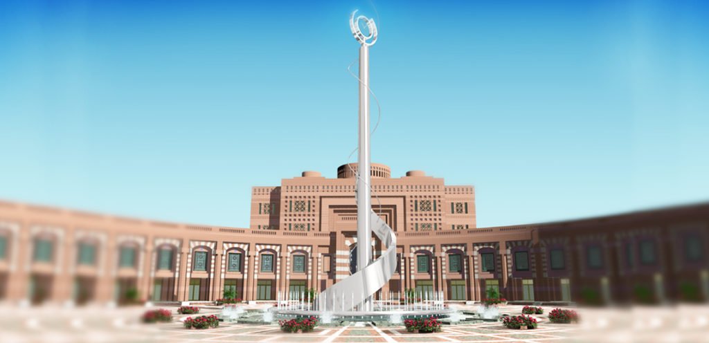 12th-Taibah-University-Al-Madinah