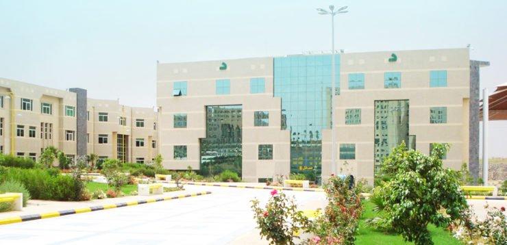 13th-King-Khalid-University